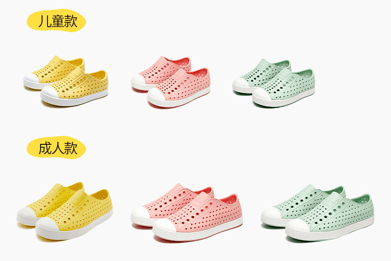 全家_native_夏天