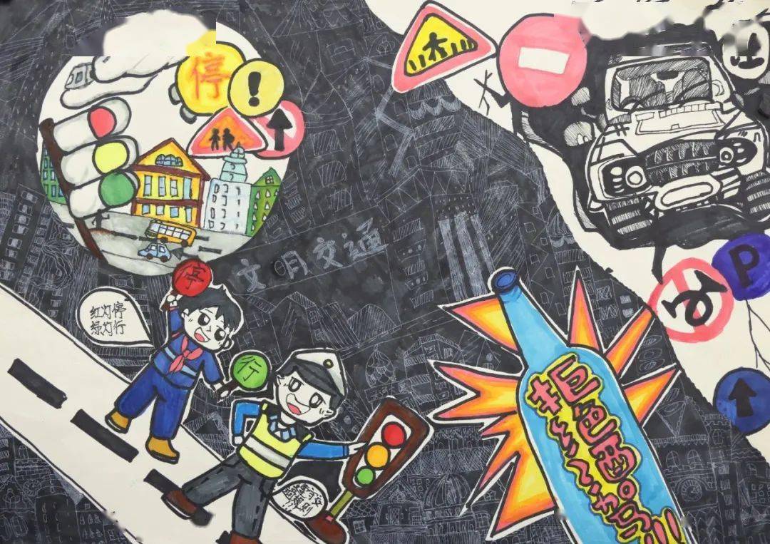 巴州石油一中王思漫作者:和静县第五中学彩丽米格三等奖(8名)作者