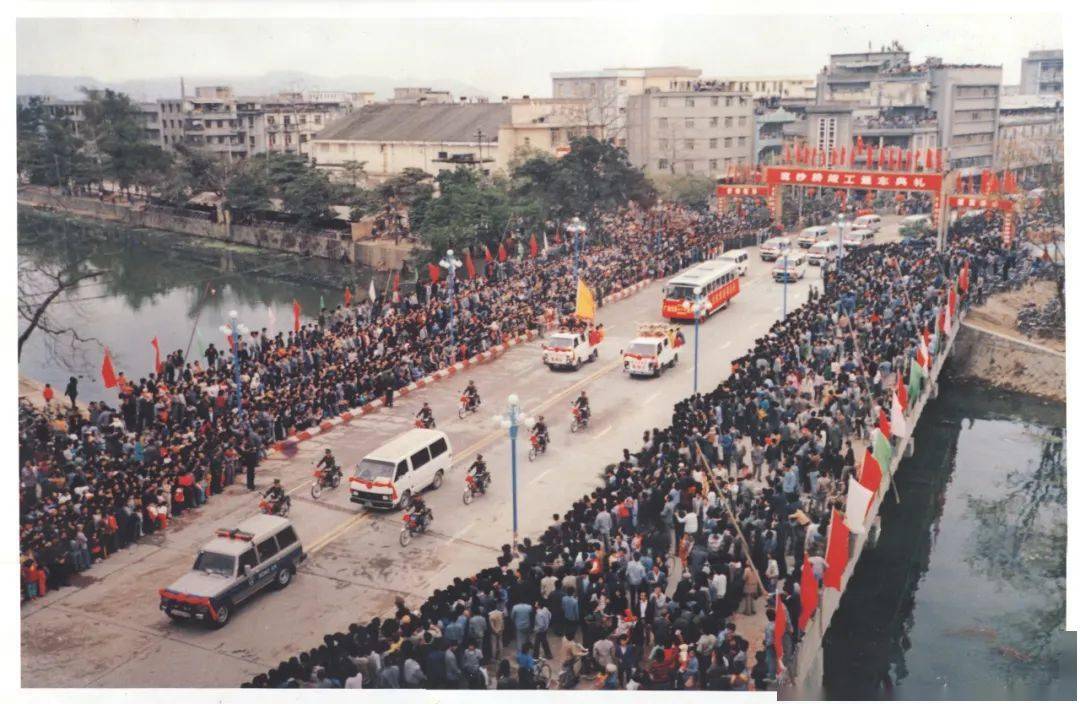 普宁撤县设市30周年,这些老照片你看过吗?_广东省_流沙_经济