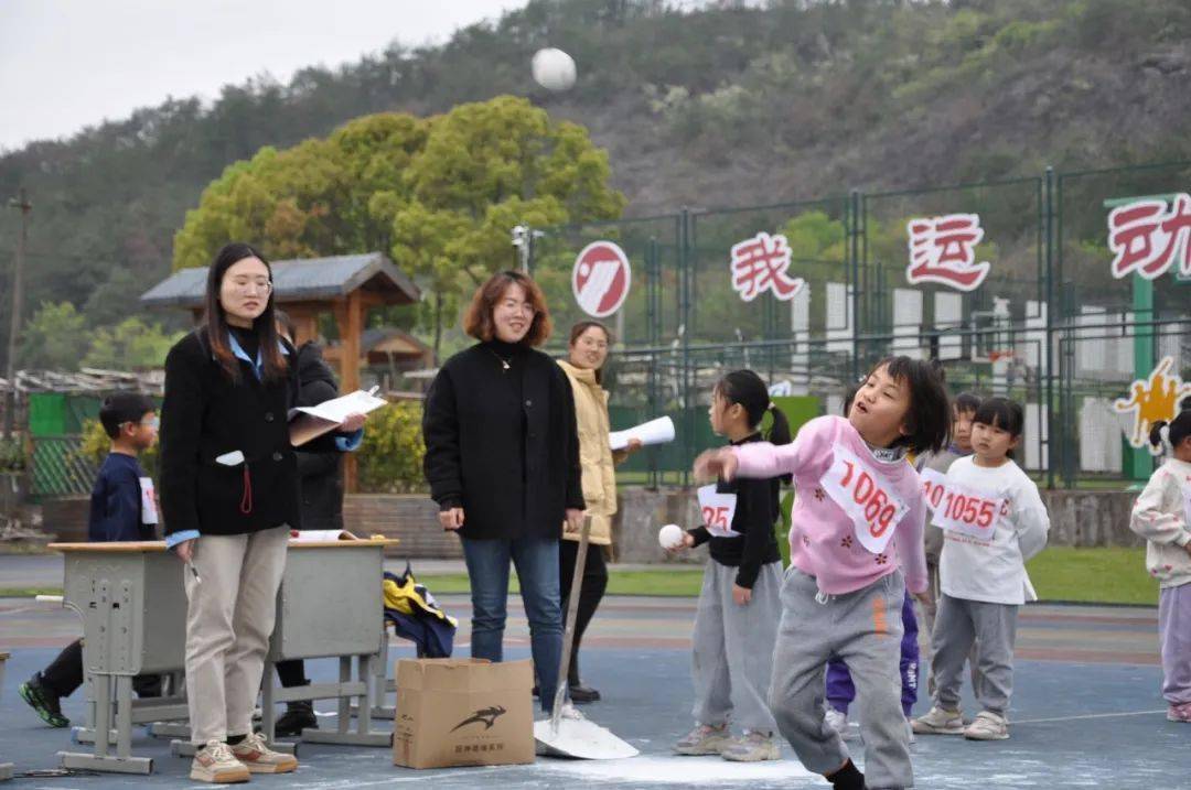 "迎亚运,向未来"——义乌市黎明湖小学第八届田径运动会_成功_运动