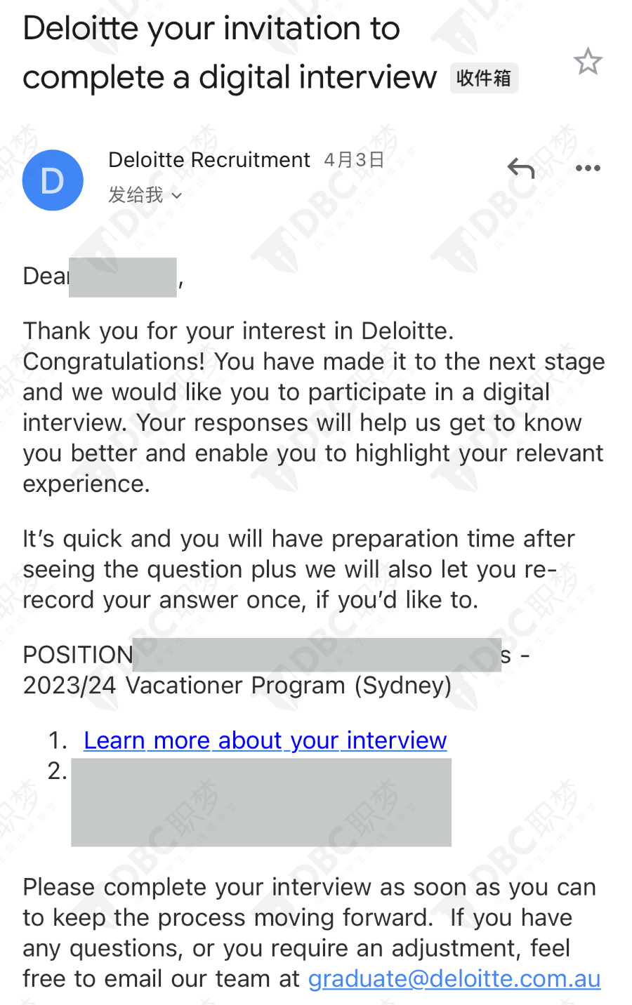 全网首发！澳洲四大Deloitte、KPMG、PwC面试问题曝光_真题_留学生_环节