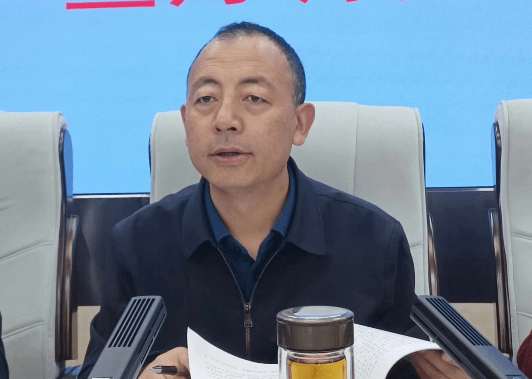 临潭县召开"三抓三促"行动领导小组办公室 第二次主任会议暨月调度