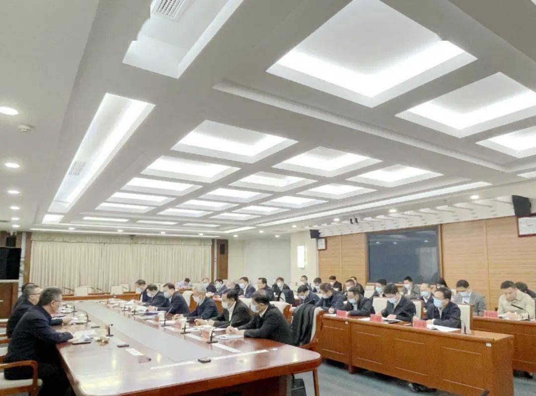 2023年吉林省河长制办公室会议顺利召开_河湖_工作_建设