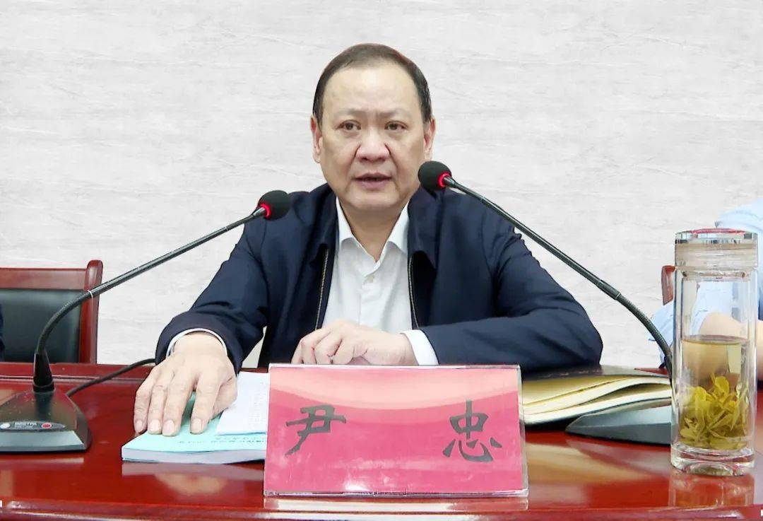 尹忠:推动生态文明建设工作落实落细_整改_督察组_问题