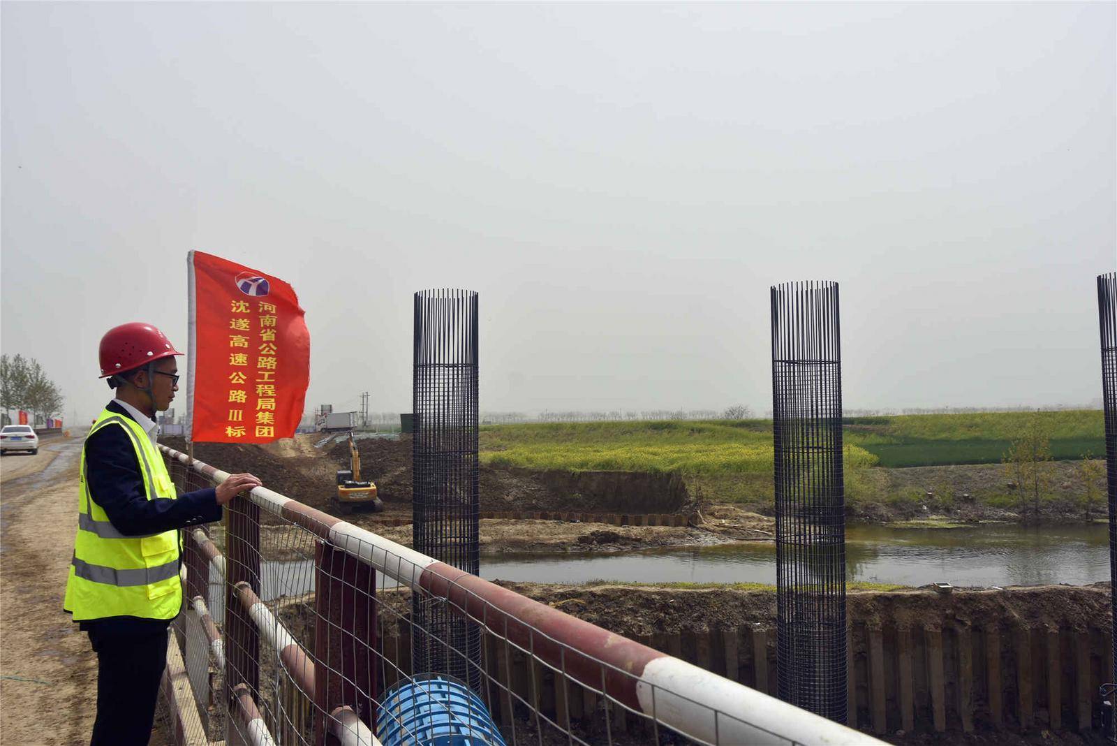 沈遂高速3标：大干九十天 攻坚二季度