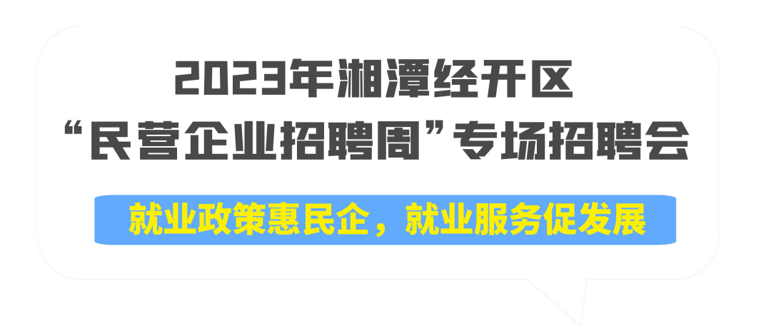 吉利控股集团招聘(吉利控股集团招聘计划书)