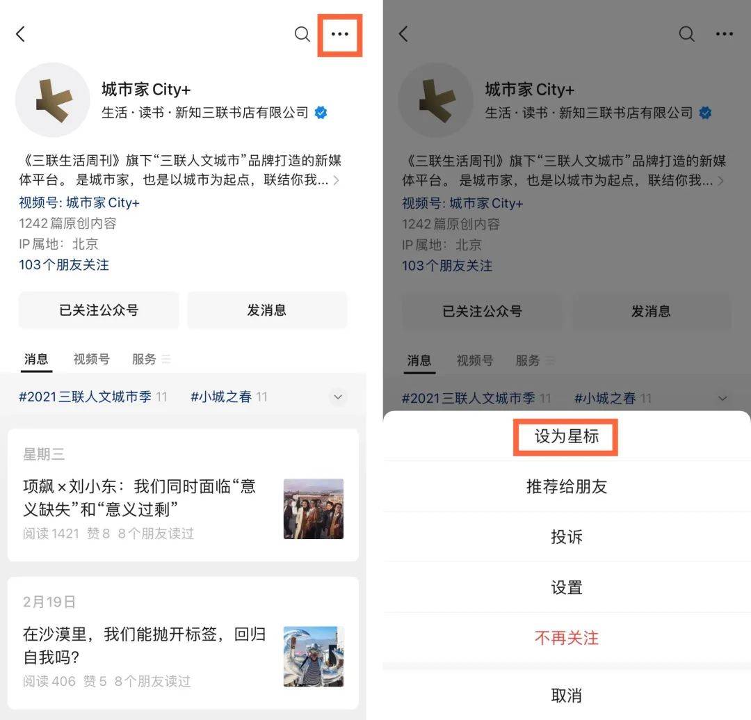 当我们议论文化建筑，我们在议论什么？