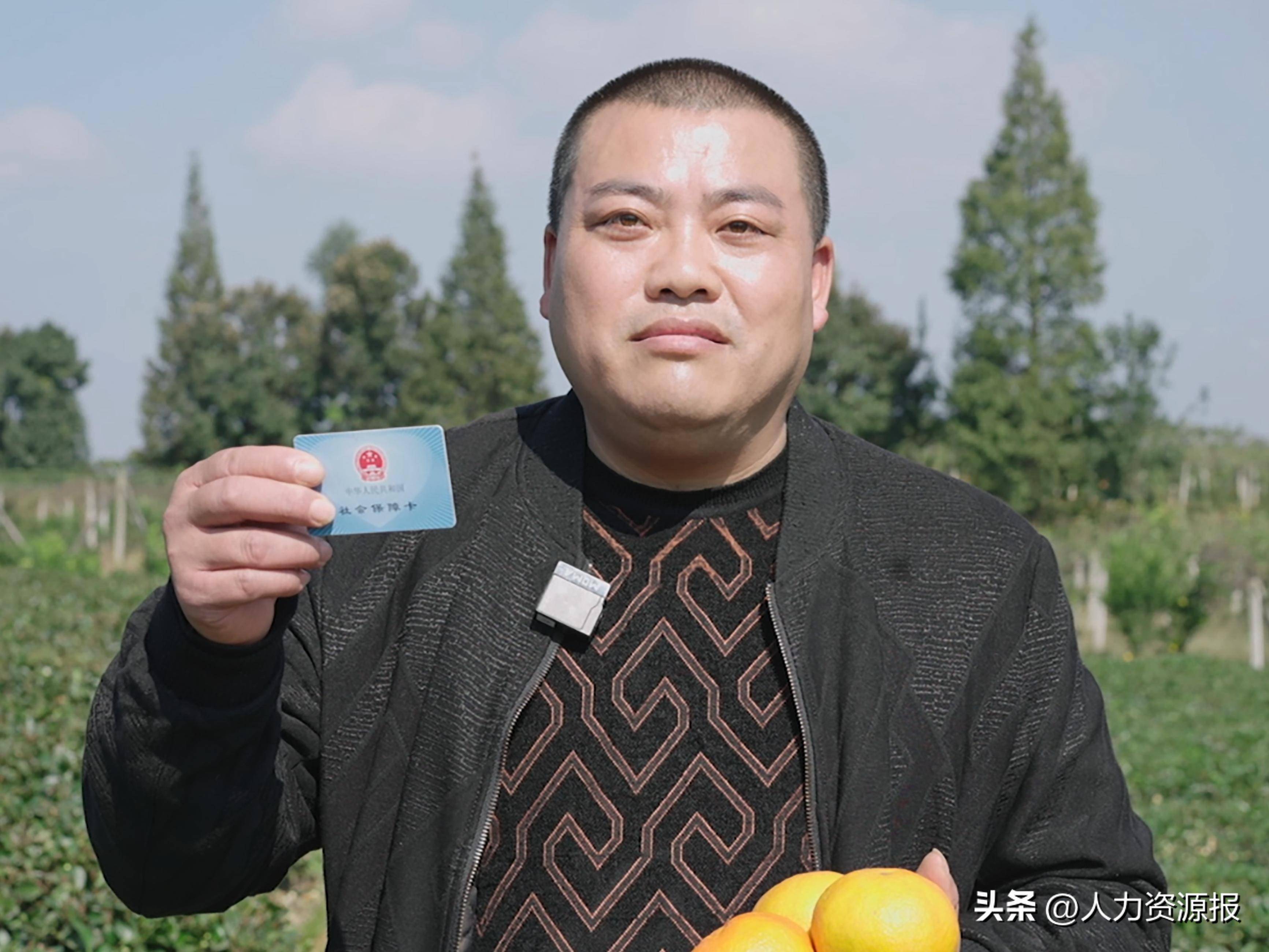 民生山西app社保认证郝华伟交费查询首页的简单介绍