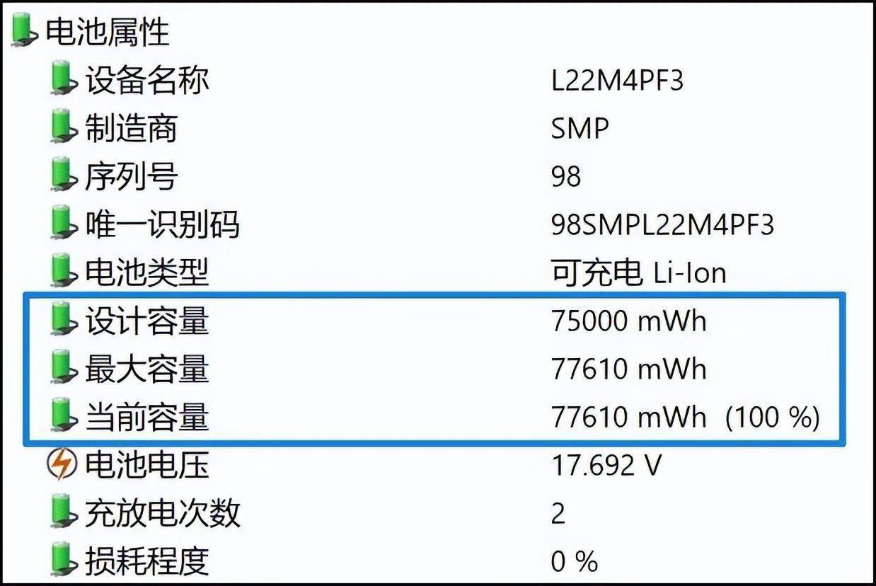 lenovo小新pro1420218.联想小新pro14 2021