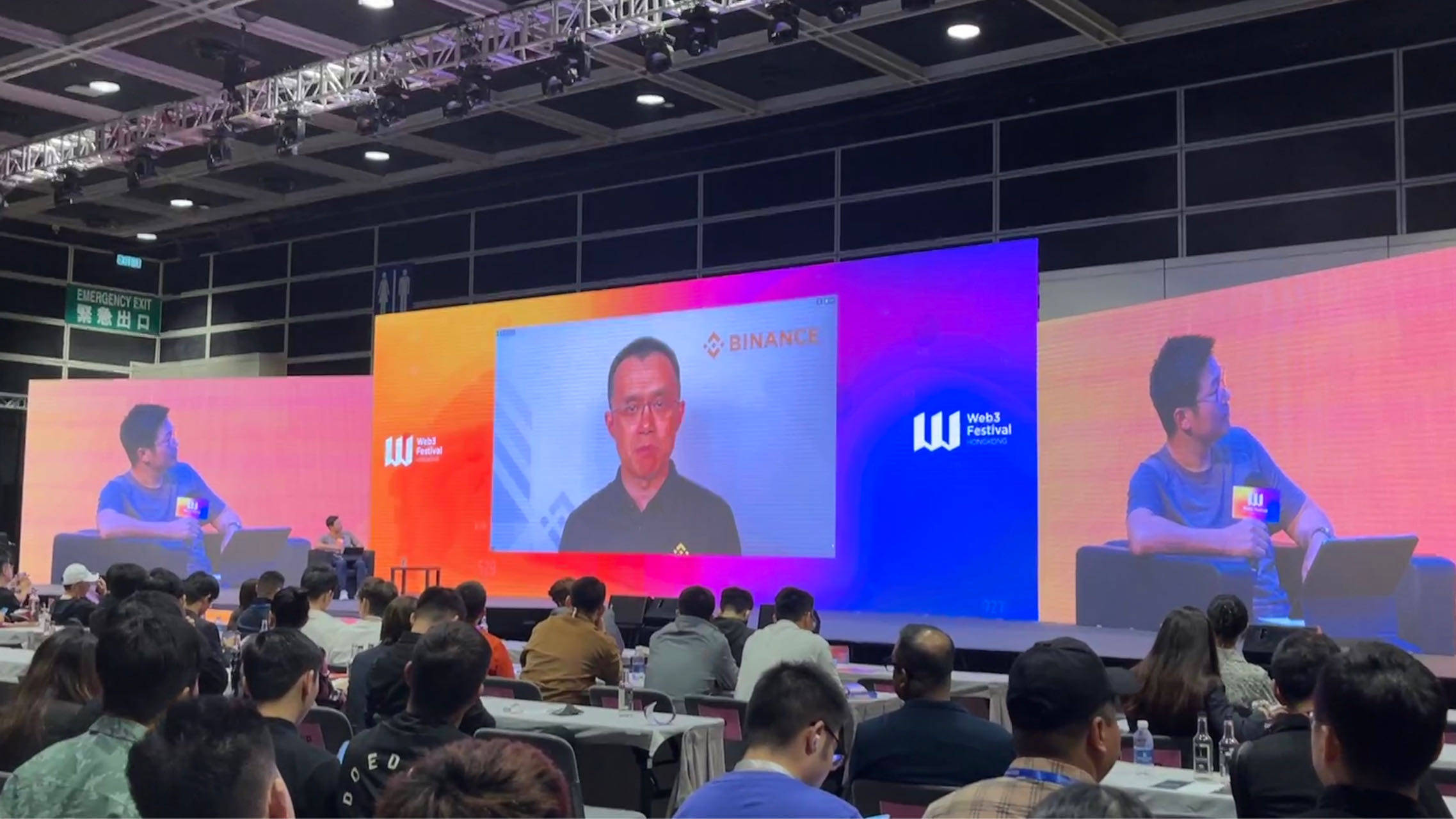 2023香港Web3 嘉年华|赵长鹏：限制性监管制度好于没有清晰监管_搜狐网