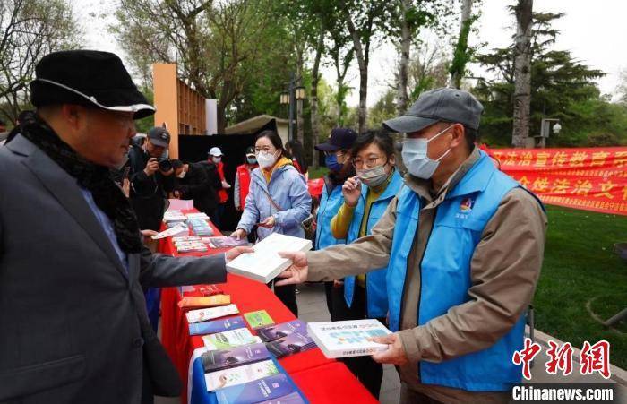 北京向阳举办全民国度平安教育日暨反邪教主题宣布道育活动