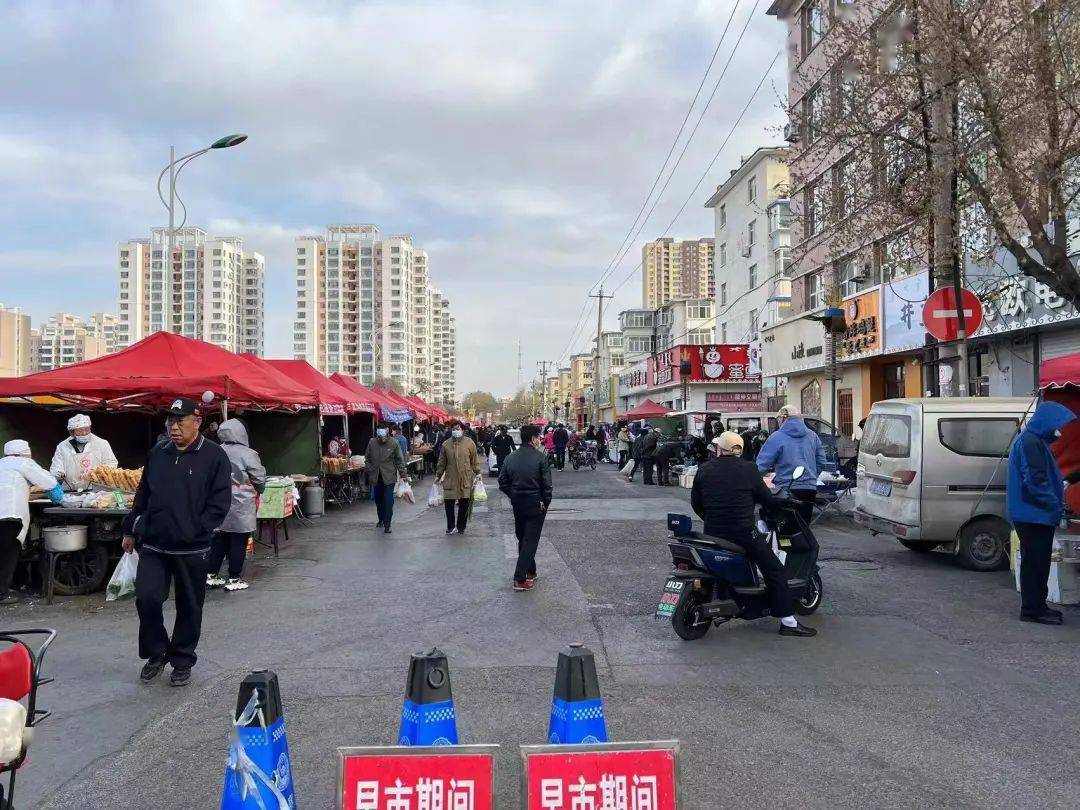 乌兰浩特市五一早市,新开街早市,罕山早市,南滨河早市,团结街晚市