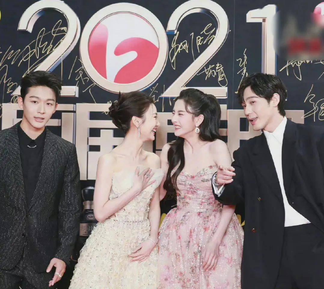 白宇_祖儿_毛晓彤