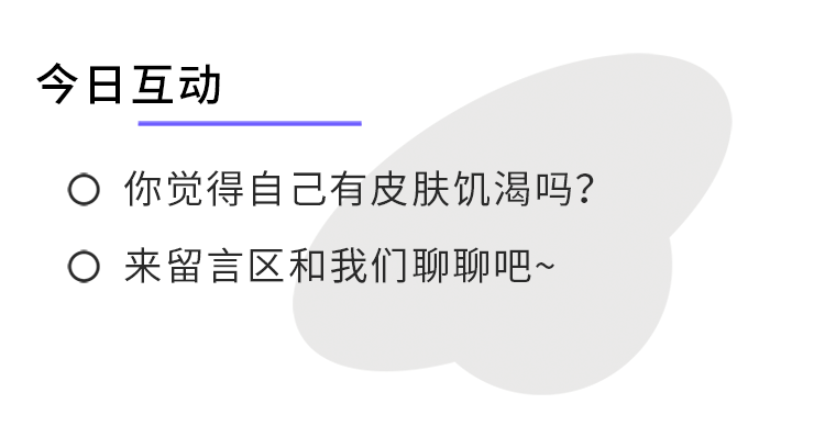 每小我都需要更多拥抱。「皮肤饥渴症」有多遍及？