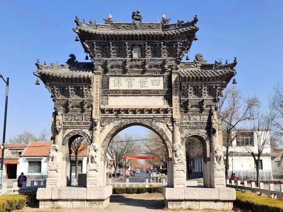 桓台_位置_重点