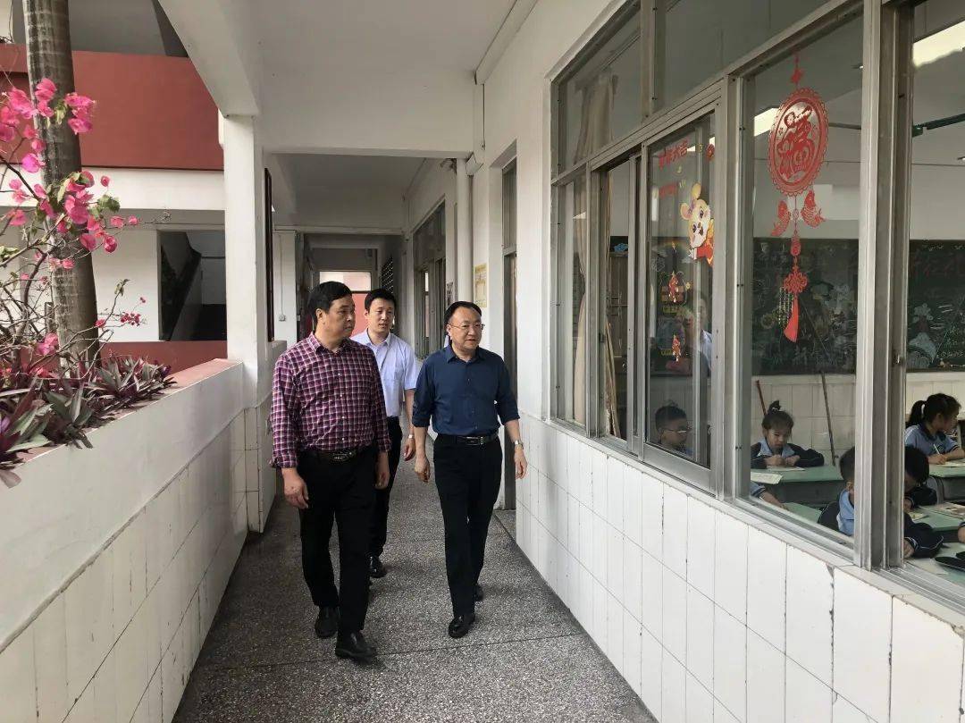 【集团|开贤】教研促成长 交流促提升 ——厚街镇竹溪中学,开贤学校