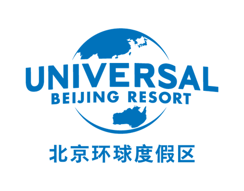 暑期| 北京环球度假区2024届暑期实习启动!