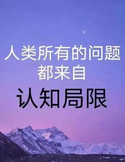 respect翻译成中文_respected的翻译_