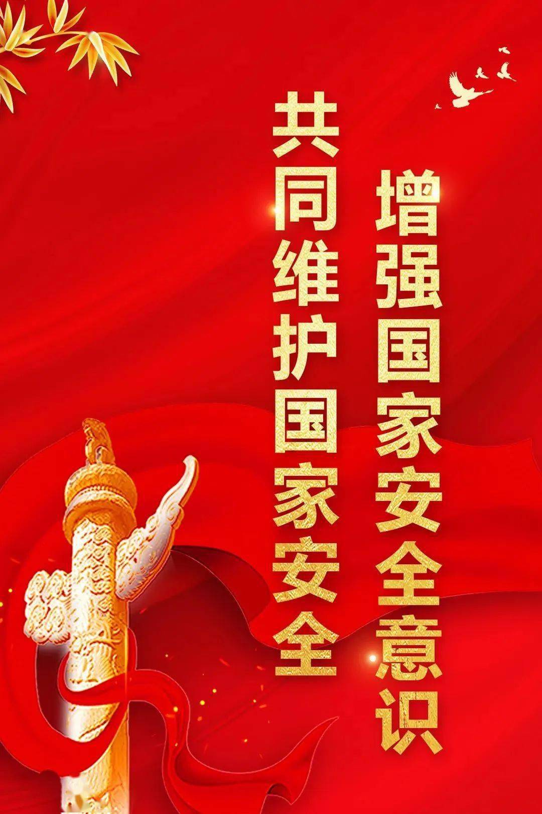 内容:后勤保障科 柯长义 部分图片来源网络,如有侵权请联系删除编辑