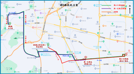 大动做！石家庄22条公交线路即将有变！