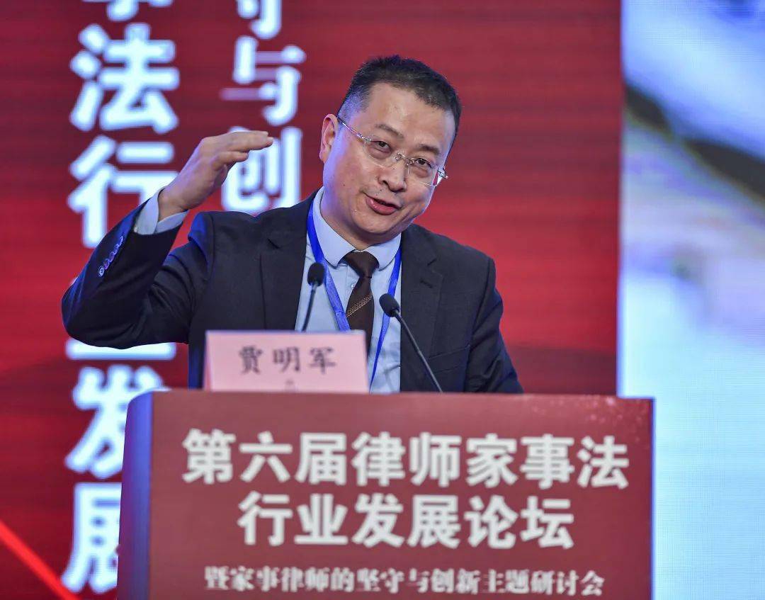 家事律师的坚守与思考杨晓林,北京天驰君泰律师事务所律师,中国法学会