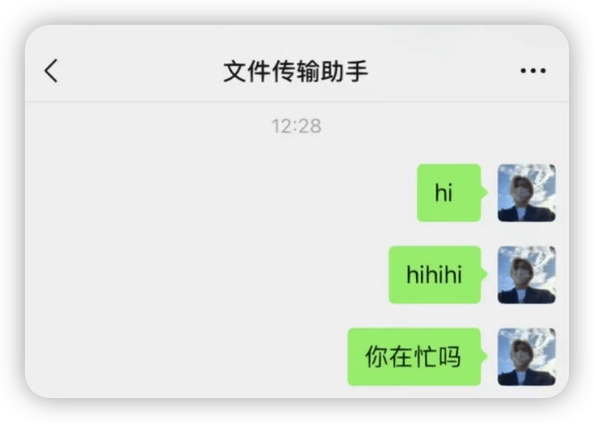 微信这些头像「被禁」，没法用了
