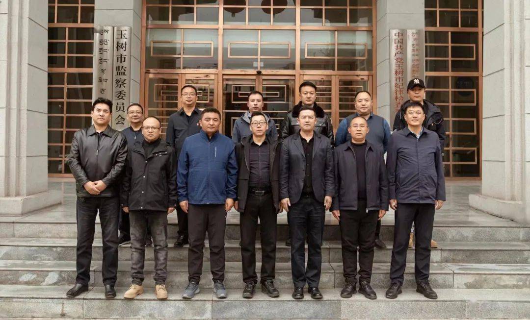 【平安玉树】强化睦邻友好关系 共筑平安和谐边界——西藏卡若区政法