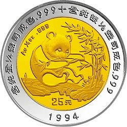 美国创新纪念币介绍英文（美国创新纪念币一年出几枚） 美国创新怀念
币先容
英文（美国创新怀念
币一年出几枚）《美国创新纪念币百度贴吧》 古玩收藏