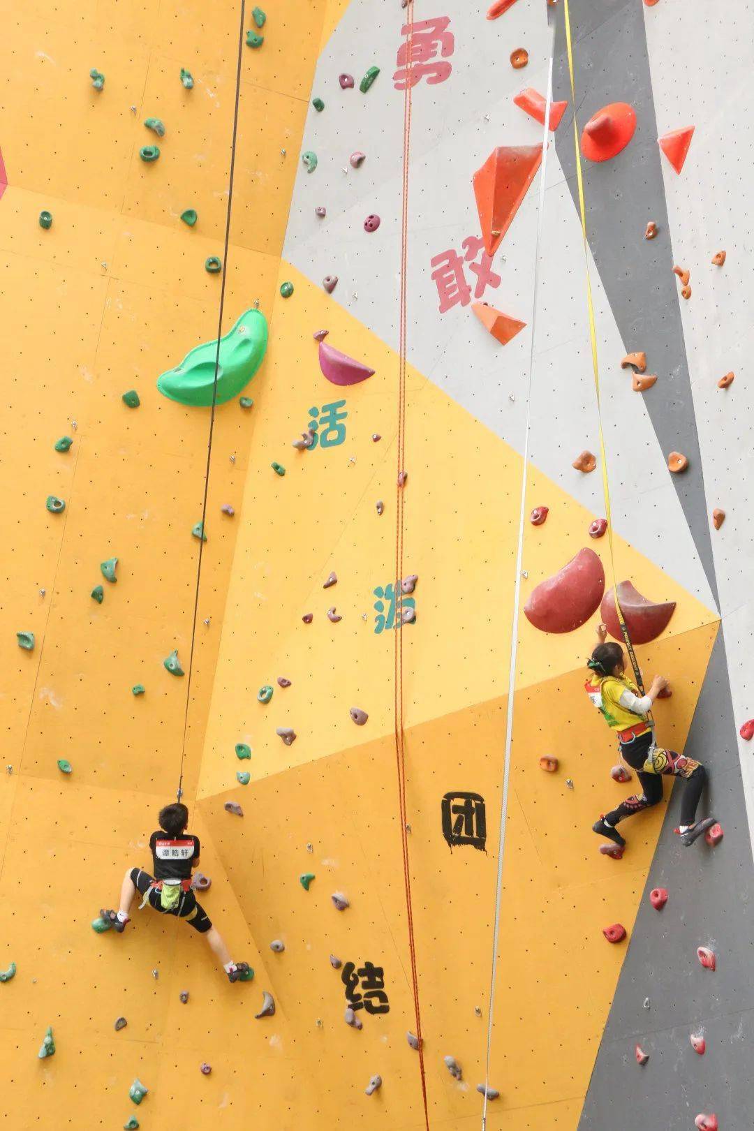 迎亚运2023年越城区中小学生阳光体育运动会攀岩比赛顺利结束