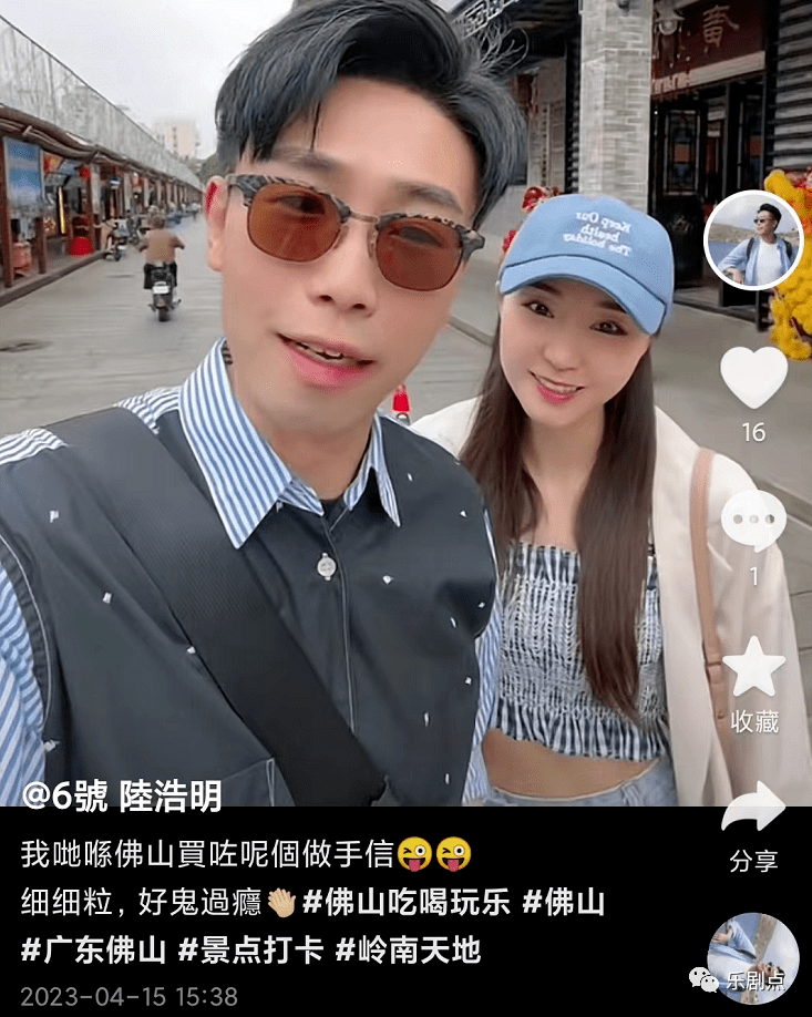 香港知名主持人首次回家乡很开心,带着女友走街串巷