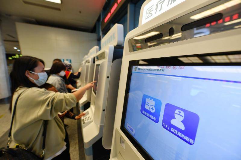 北京友谊医院、协助就诊专家预约挂号,只需要您的一个电话的简单介绍 北京友谊医院、协助就诊专家预约挂号,只需要您的一个电话的简单介绍