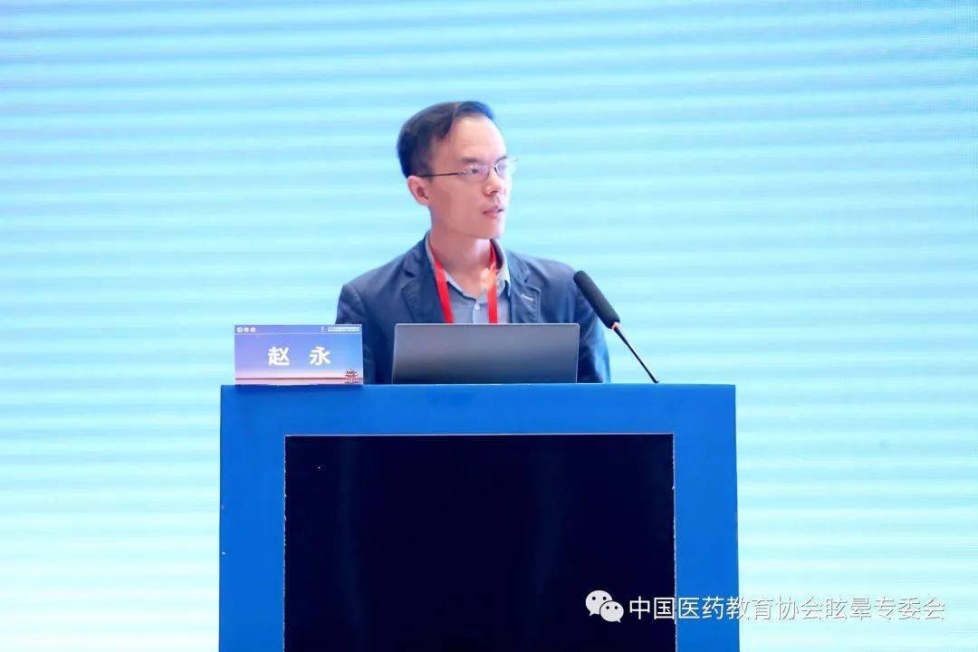 韩军良)(首都医科大学附属北京同仁医院刘博)