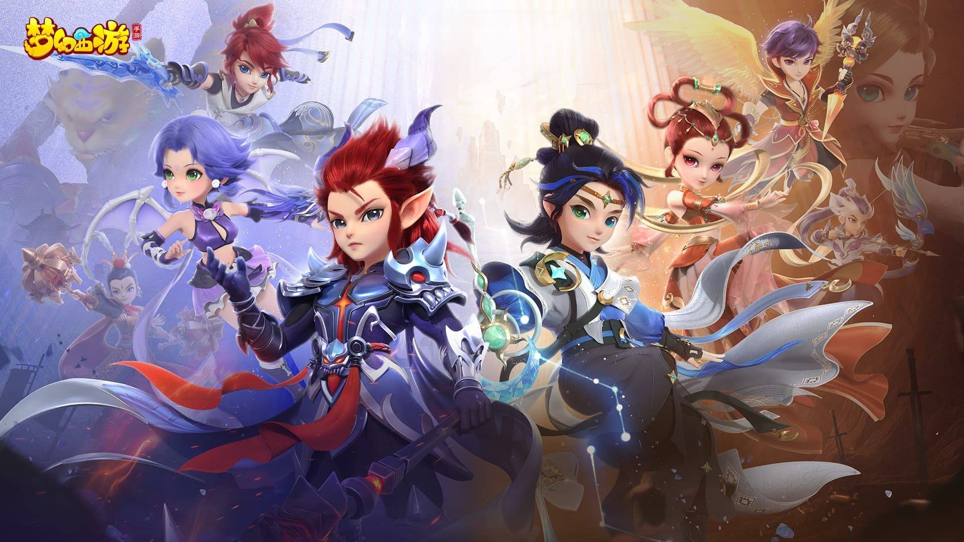 新门派助战角色强势登场,更多精彩只在梦幻西游手游官服!