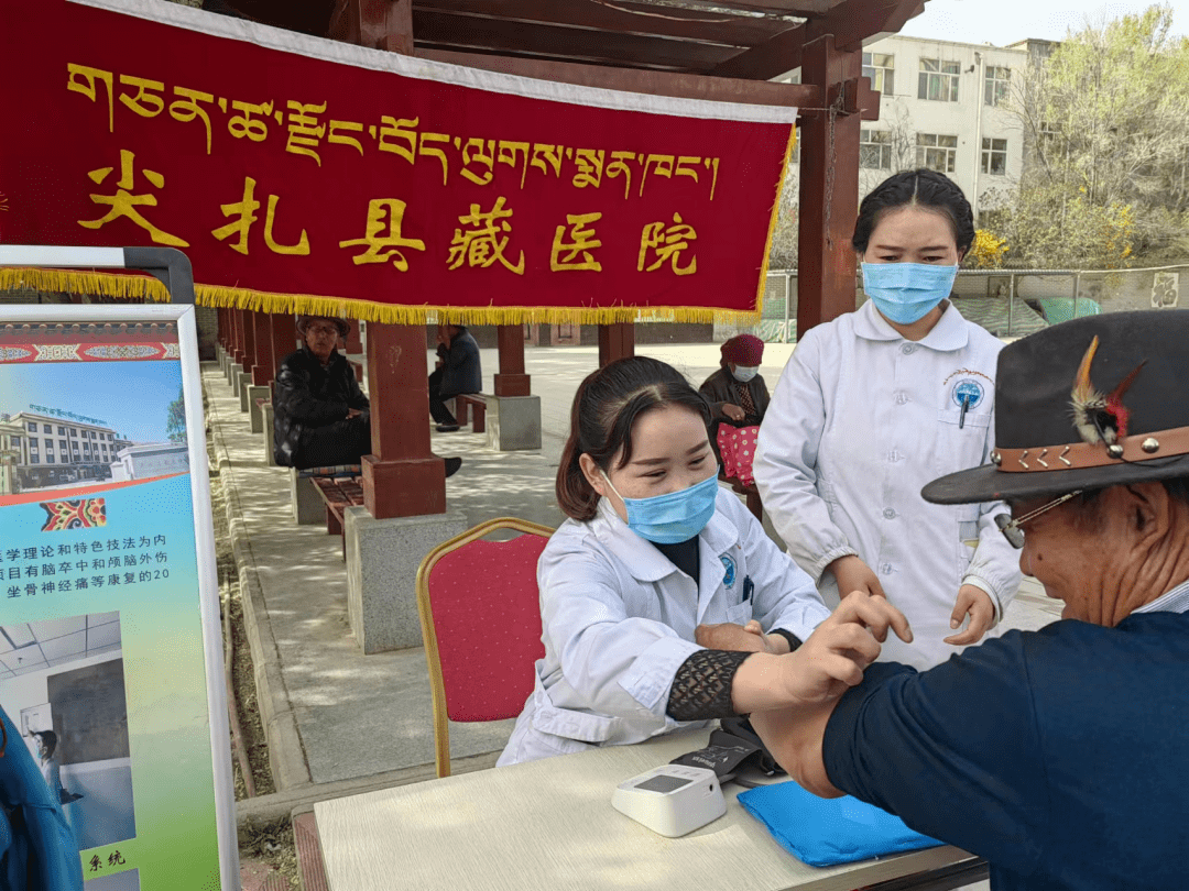 北大人民醫院、價格親民,性價比高黃牛掛號的簡單介紹