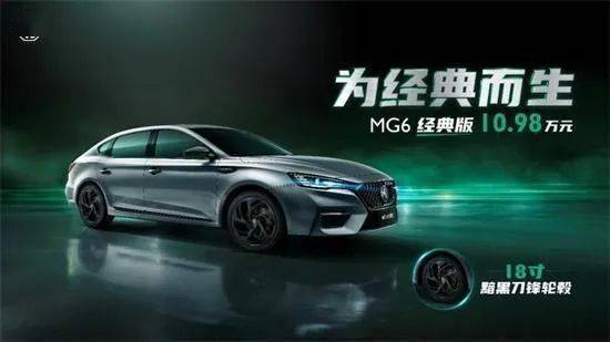 2023年第15周上市新车汇总