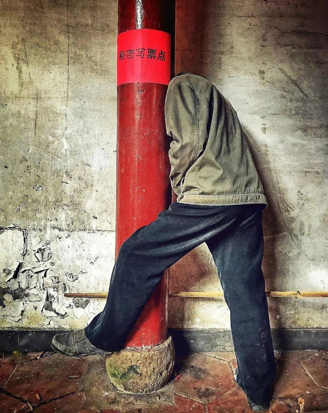 徐征《守住秘密》易孜《联通》楼丽娟《手》2018年周乐荣《剪刘海》