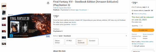 德亚预购PS5《最终幻想16》可获得限定铁盒包装,售价603元