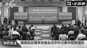 深圳市洲明科技股份有限公司2022年度陈述摘要