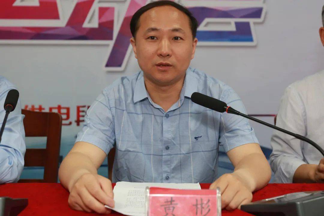 鹰潭供电段第十二届生产运动会火热来袭!_比赛_大赛_专业