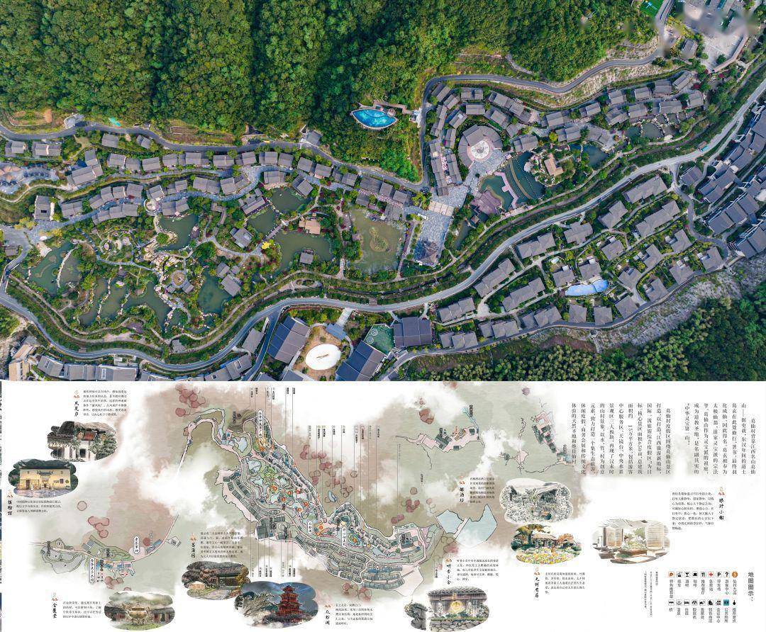 江西省上饶市铅山县葛仙山镇葛仙村