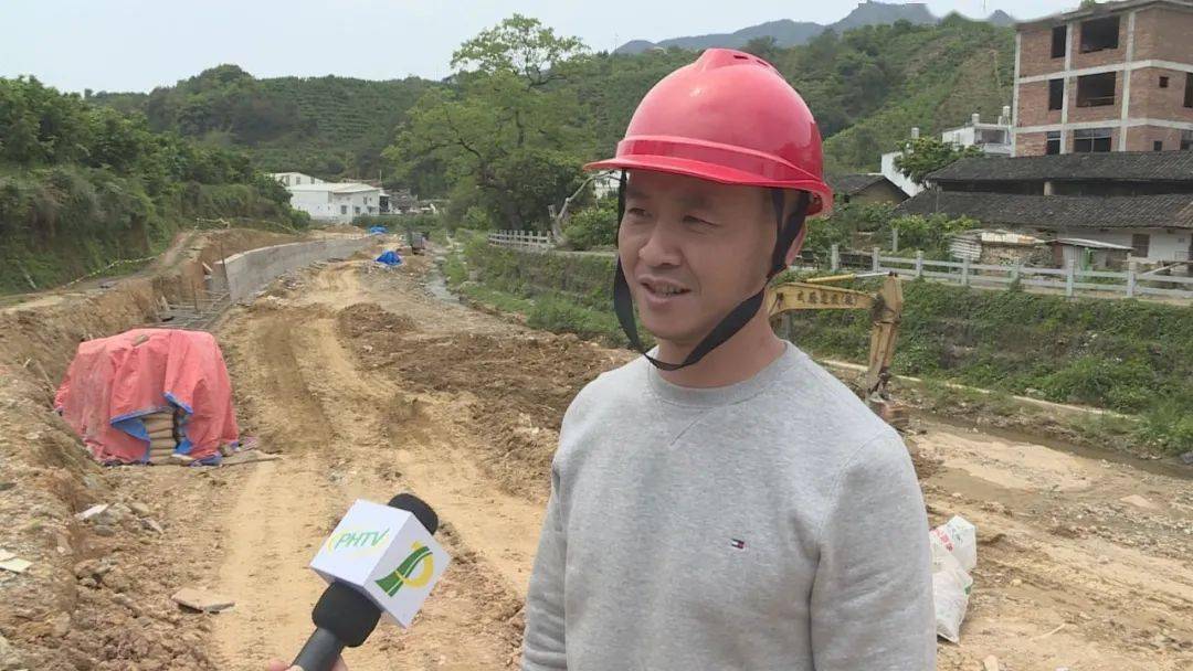 【七比一看】崎岭:安全生态水系项目建设持续推进_进行_平和县_施工
