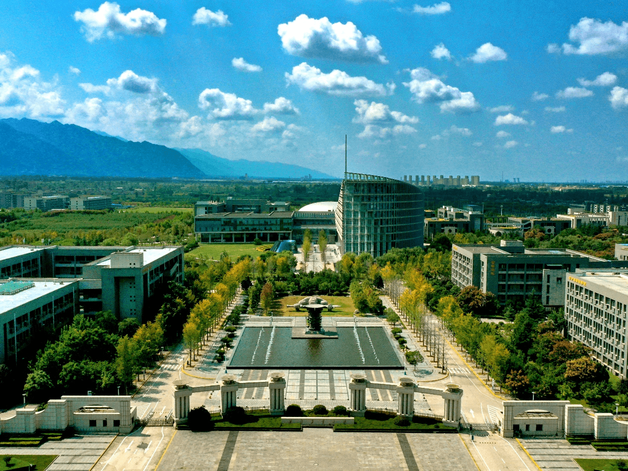 西北工业大学图片高清图片