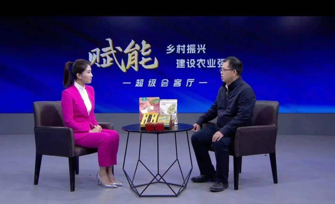 颁奖发言时刻,茂名市农业农村局副局长邹国兵向全国人民喊出了"茂名