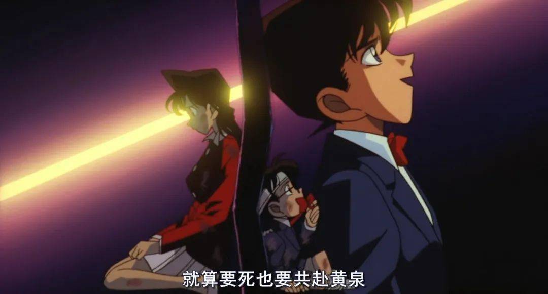 「柯哀亲了」为啥让柯南粉丝集体破防?_票房_动画_观众