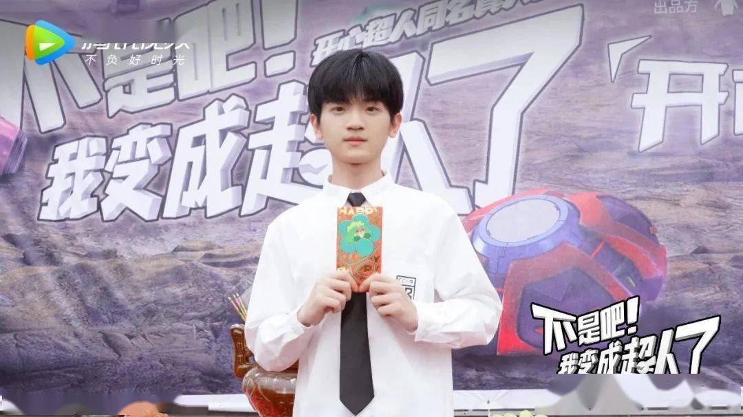 刘鹏博,崔旭宇等青年演员出演朱宸皓,蔡萱逸,姜伯文,总策划为黄伟明