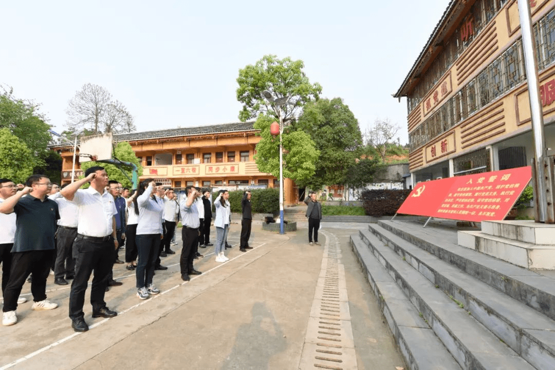 贵州麻江：铸崇奉之魂·筑廉政之基