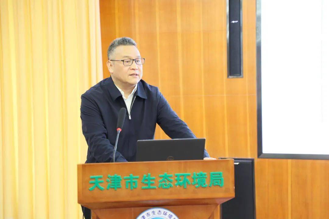 2023年天津市生态环境科技人才工作会议召开_创新_发展_防治