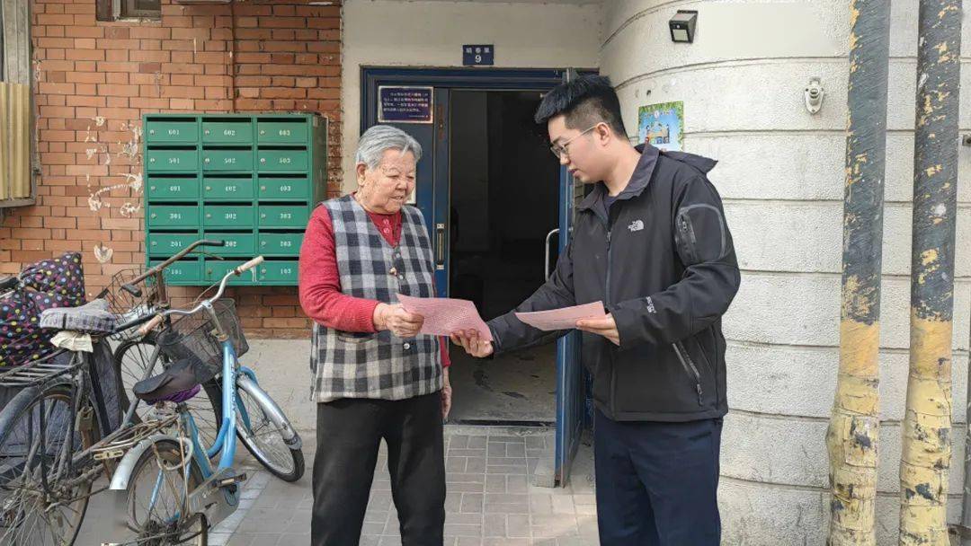 市监狱局多措并举推动全民国家安全教育走深走实_活动_社会_组织
