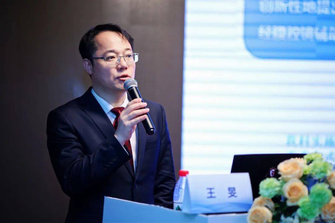 20):抗癌"黑科技"来了——浙江省首套术中放疗系