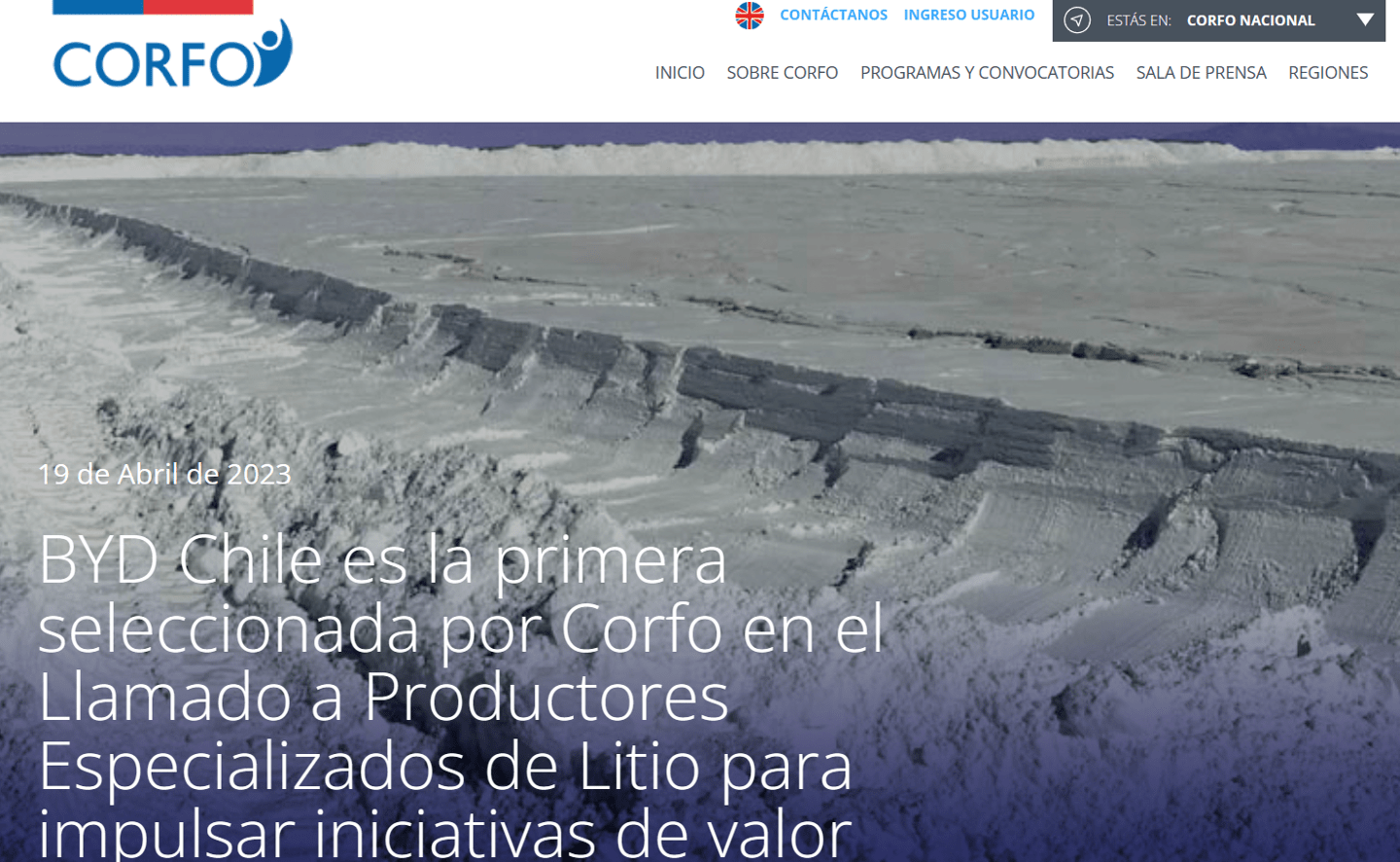 比亚迪拿下锂矿大户 ，在智利项目获得锂电池原料优惠价格